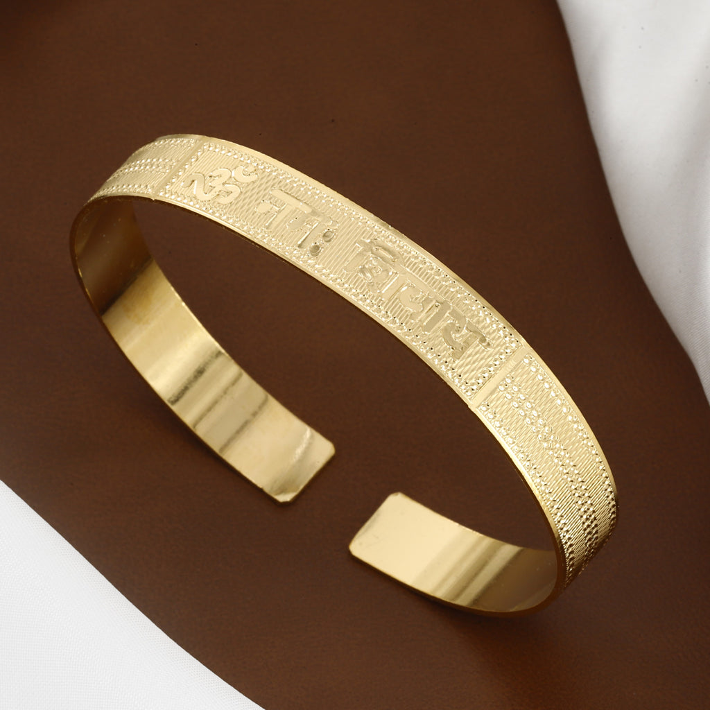 Om Namah Shivaya Engraved Spiritual Gold Kada for Men
