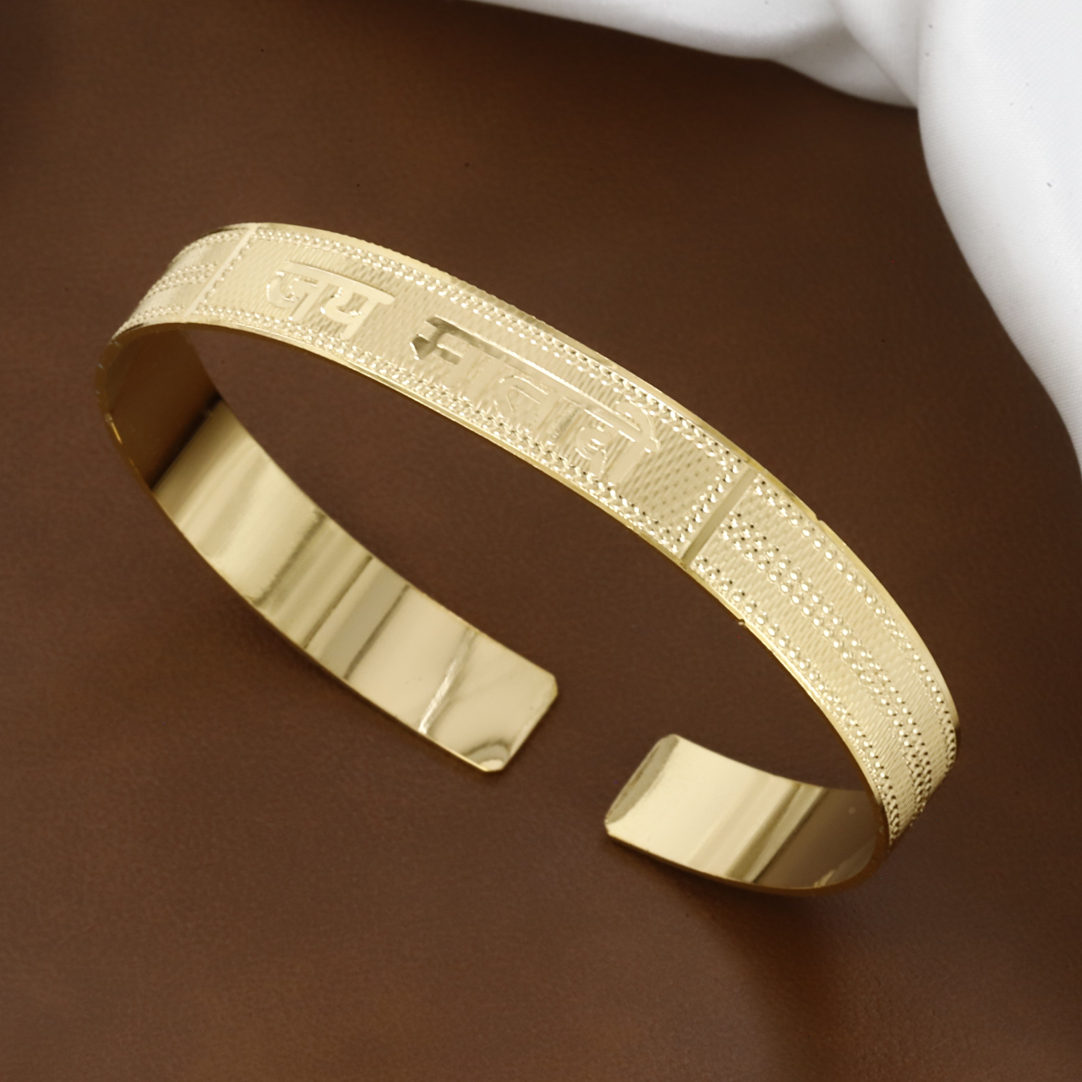 Jai Mata Di Engraved Spiritual Gold Kada for Men