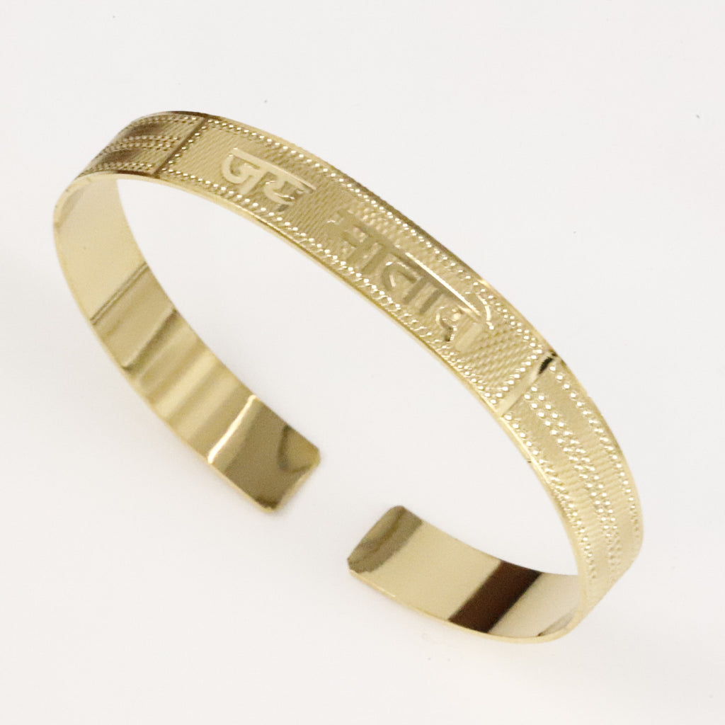Jai Mata Di Engraved Spiritual Gold Kada for Men