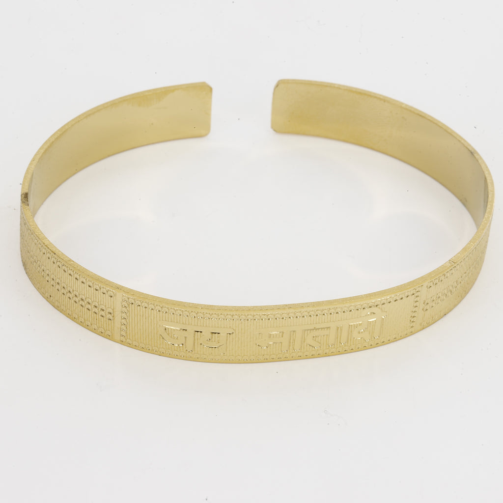 Jai Mata Di Engraved Spiritual Gold Kada for Men